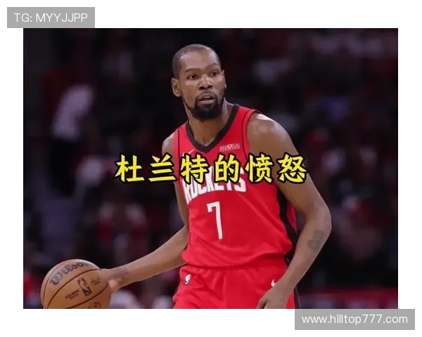 杜兰特小号风波引猜疑名嘴发声