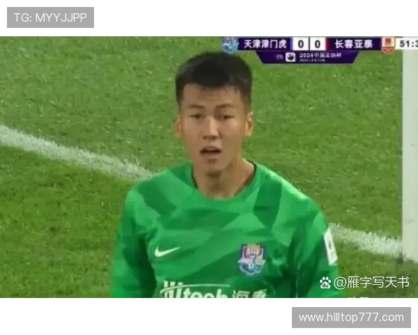 津门虎官宣四将离队及外租详情 津门虎官宣四将离队及外租详情