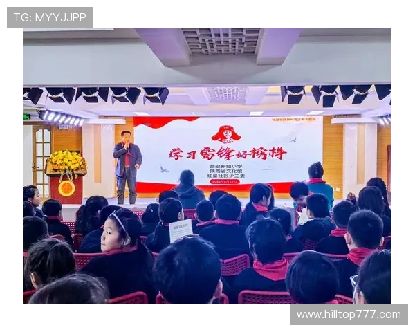 热身赛学习新知 邵导带来启发 热身赛学习新知 邵导带来启发